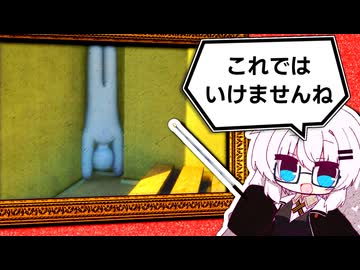 【めっちゃカメレオン】ヴィーナスの惨状