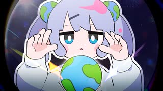 Earth Sci.(地球科学) / 初音ミク のサムネイル