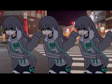 不幸を匿っている / 重音テト