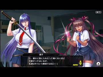 【コラボ】祁答院慎先生 × 対魔忍RPG　ゆきかぜのSEVEN GHOST STORIES part 2【ホラー】