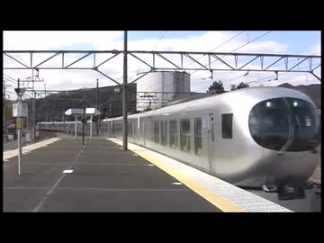 【西武秩父線】高麗駅の通過・発着集