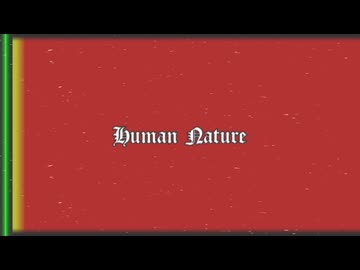 Human Nature/Fryingpan 【HXVOC】