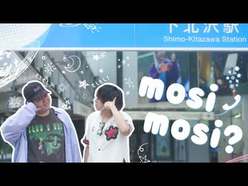【オリジナル振付】楽音 - mosi mosi? 踊ってみた【チカ×おにぎり】