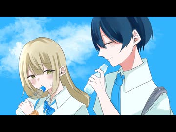 「君と青い空」 feat.重音テトSV