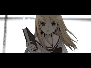 サリシノハラ／みきとP【しゅうの歌みた】