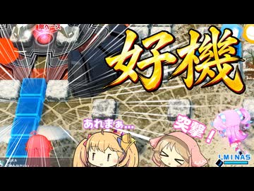 【ボンバーガール】相手のミスに付け込め！【voicevox＆coeiroink実況】