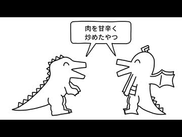 ひろがるフェイバリット / 重音テトSV・UTAU