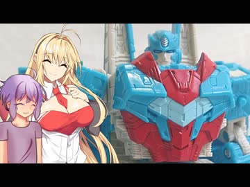 おとマキによる解説動画【レガシー版セネターショックウェーブ編】