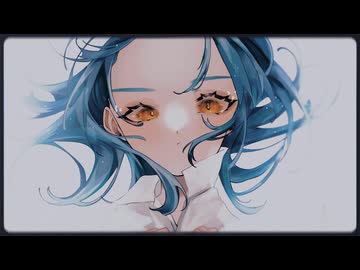 FIRE - MINUS4 / ファイア- マイナスヨンド