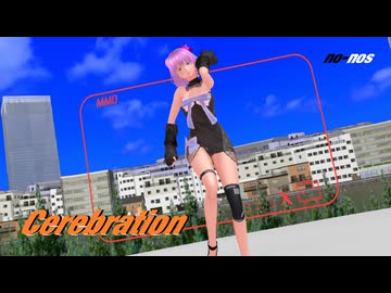 Cerebration /ボカロのCiちゃん（with 初音ミク & 巡音ルカ & Megpoid & IA ROCKS& IA:[R] & 春日部つむぎ）