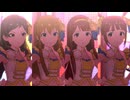 【ミリシタMV】リフレインキス