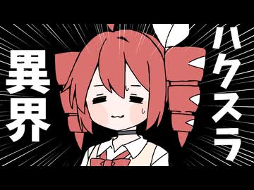 【実況】美少女が怪異と戦う脱出シューターPVEが面白いスギ