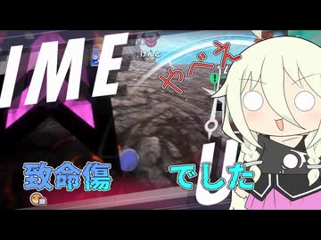 【ソフトウェアトーク実況】IAちゃんのエアライダー49【カービィのエアライダー】