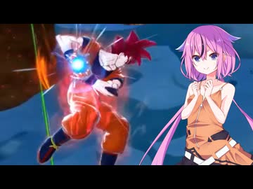 【ドラゴンボールザブレイカーズ】ヒメちゃんの人類殲滅戦 #382