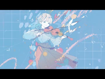 ひとりごとfeat.初音ミク&可不