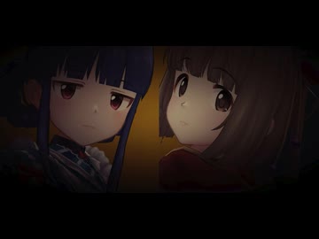 廻談詣り　佐城雪美・依田芳乃【デレステMV】