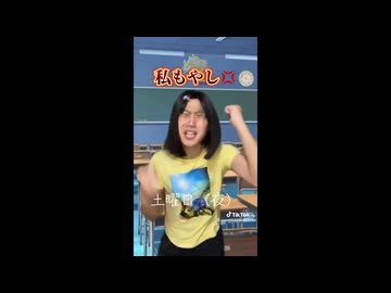 1UPもやし