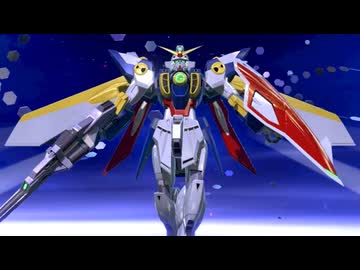 ウイングガンダム戦記  IB.mp7EX