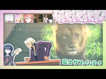 LION2000