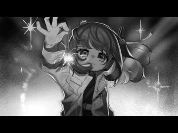 生命 (OLDUCT Remix) / オヨイダキビス