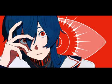 亡国のデリリウム / KAITO V1 - 惑井