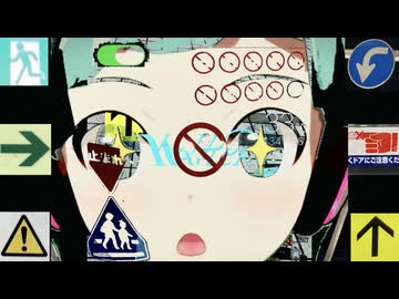 アルタイルにて / 初音ミク + ナースロボ_タイプT + Wa!ter
