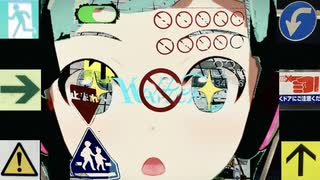 アルタイルにて / 初音ミク + ナースロボ_タイプT + Wa!ter のサムネイル