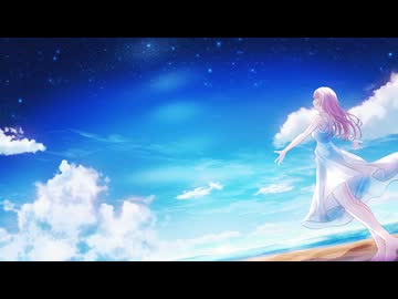 僕らの歌を feat.巡音ルカ
