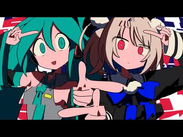 脱法算法 / 雨衣・初音ミク - カイネ