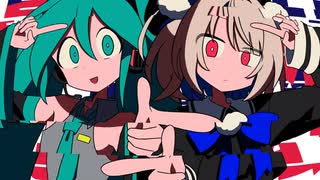 脱法算法 / 雨衣・初音ミク - カイネ のサムネイル