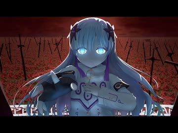 失楽の魔女 / 星界