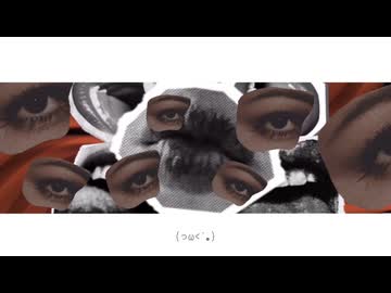 ネガ/重音テト