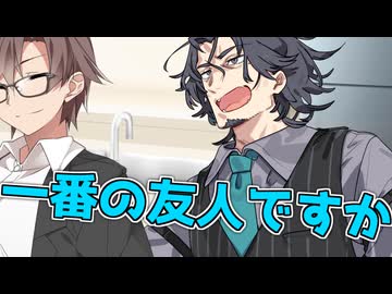 毎日投稿＃356【VOICEROID劇場】