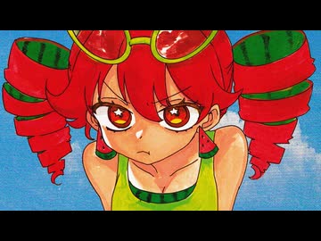 自分の話ばっかすんな！ / 重音テト