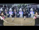 紙兎相撲