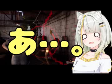 （紡乃世詞音実況プレイ）テキサスチェーンソー被害者Bの視点