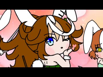 【たぬき】ご注文はたぬきですか？