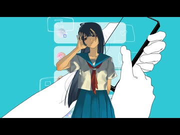 フレネミー feat.唄音ウタ（デフォ子）