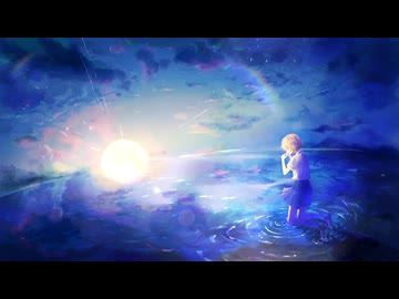 雨き声残響 - Leia Remix