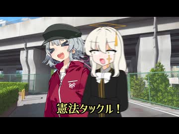 暴走海水浴