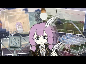 回想士とまっさらな日記帳 / たちかわ feat.重音テト