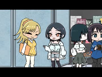 『うしろの正面カムイさん』ミニアニメ劇場　ミニアニメ劇場 その8