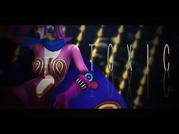 【MMDワンピ】TOXIC