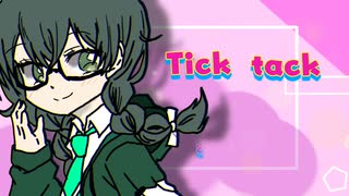 Tick-tack/花隈千冬【小トロ】 のサムネイル