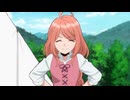 猫と竜　第9話　白猫とぐうたら少女