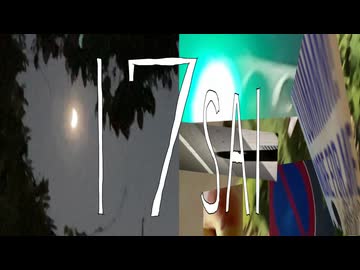 17歳 / かわも ft.初音ミク