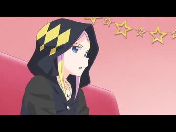 花織さんは転生しても喧嘩がしたい　第7話　セブン