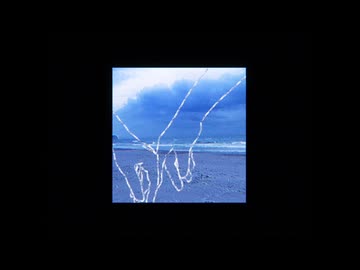 昨日の海はまだ眠っている/重音テト、雪歌ユフ