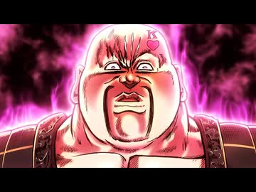 Animatica「北斗の拳 拳王軍ザコたちの挽歌」　第19話　いてえ!!ひでえ!!ひでぶっ!!