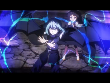 転生したらスライムだった件 第4期　第91話　死と消失